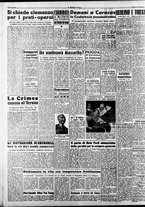 giornale/CFI0376147/1954/Febbraio/141