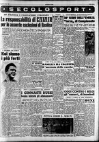 giornale/CFI0376147/1954/Giugno/119