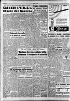 giornale/CFI0376147/1954/Giugno/128