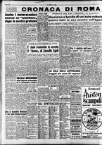 giornale/CFI0376147/1954/Giugno/130