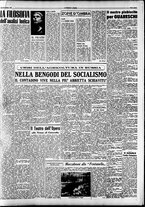 giornale/CFI0376147/1954/Giugno/15