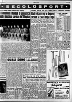 giornale/CFI0376147/1954/Giugno/17