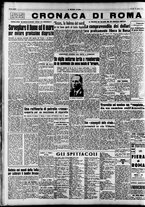 giornale/CFI0376147/1954/Giugno/46