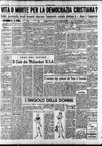 giornale/CFI0376147/1954/Luglio/1