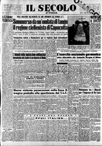 giornale/CFI0376147/1954/Luglio/11