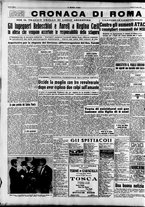 giornale/CFI0376147/1954/Luglio/122