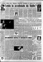 giornale/CFI0376147/1954/Luglio/139