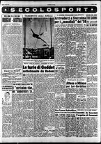 giornale/CFI0376147/1954/Luglio/15