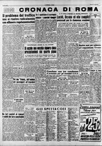 giornale/CFI0376147/1954/Luglio/20