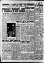 giornale/CFI0376147/1954/Luglio/22