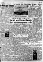 giornale/CFI0376147/1954/Luglio/37