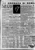 giornale/CFI0376147/1954/Maggio/104