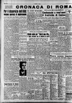 giornale/CFI0376147/1954/Maggio/110