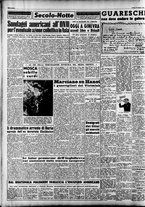 giornale/CFI0376147/1954/Maggio/112