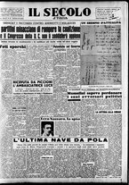 giornale/CFI0376147/1954/Maggio/146