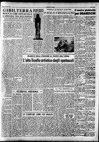 giornale/CFI0376147/1954/Maggio/148