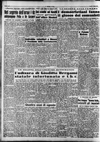 giornale/CFI0376147/1954/Maggio/28