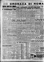 giornale/CFI0376147/1954/Maggio/66