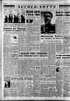 giornale/CFI0376147/1954/Maggio/82