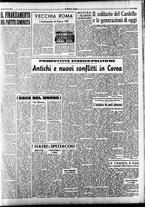 giornale/CFI0376147/1954/Marzo/15