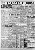 giornale/CFI0376147/1954/Marzo/16