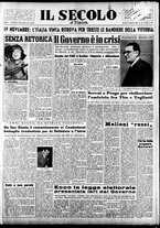 giornale/CFI0376147/1954/Novembre/13