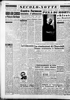 giornale/CFI0376147/1954/Novembre/146