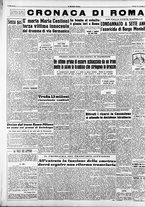 giornale/CFI0376147/1954/Novembre/80