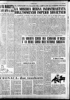 giornale/CFI0376147/1954/Novembre/9