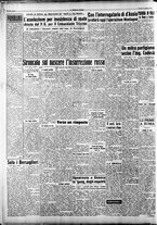 giornale/CFI0376147/1954/Ottobre/114