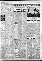 giornale/CFI0376147/1954/Ottobre/137