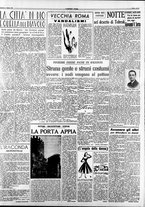 giornale/CFI0376147/1954/Ottobre/15