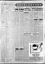 giornale/CFI0376147/1954/Ottobre/161