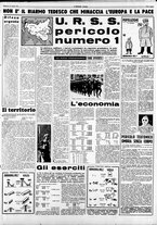 giornale/CFI0376147/1954/Ottobre/165