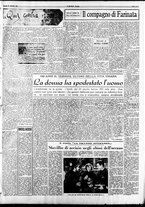 giornale/CFI0376147/1954/Settembre/124