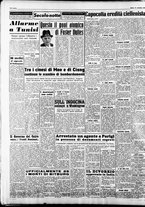 giornale/CFI0376147/1954/Settembre/133