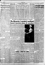 giornale/CFI0376147/1954/Settembre/88