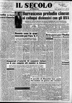 giornale/CFI0376147/1955/Agosto