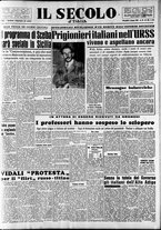 giornale/CFI0376147/1955/Giugno/1