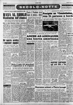 giornale/CFI0376147/1955/Giugno/100