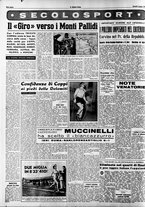 giornale/CFI0376147/1955/Giugno/12