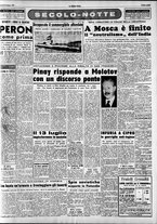 giornale/CFI0376147/1955/Giugno/141