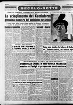 giornale/CFI0376147/1955/Giugno/34