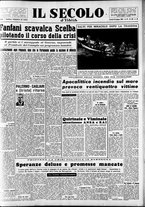 giornale/CFI0376147/1955/Giugno/55