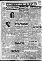 giornale/CFI0376147/1955/Luglio/10