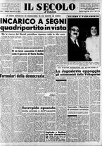 giornale/CFI0376147/1955/Luglio/13