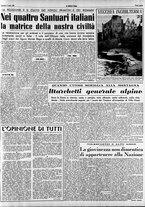 giornale/CFI0376147/1955/Luglio/15