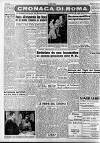 giornale/CFI0376147/1955/Maggio/124