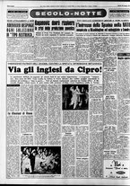 giornale/CFI0376147/1955/Maggio/148