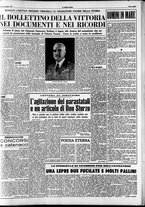 giornale/CFI0376147/1955/Maggio/157